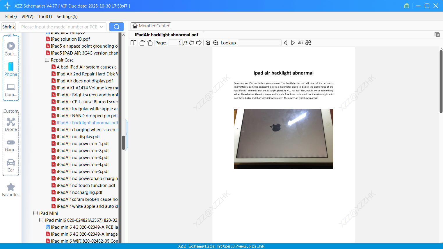 IPadAir Backlight Abnormal